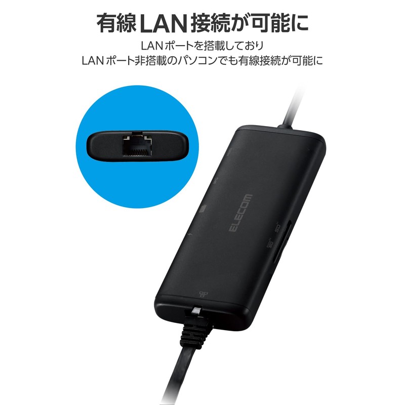 ELECOM USB-C Hub, Docking Station, 7-in-1, 100W Power Delivery (PD)