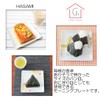 CtoC Japan Toast Bread Food) Morning Plate