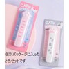 Cute Cat Hand Design 2 in 1 Correction Tape and