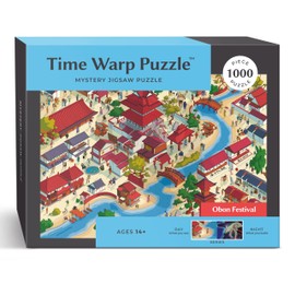 Time Warp Puzzle Mystery Jigsaw Puzzle 1000 Pieces for Adults Day Night Series - A Challenging, Difficult, Picture Changing Puzzle to Solve 26.625 x 19.25 in (Obon Festival)