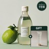 aromatica Aloe Soothing Gel 180ml Free Aromatica Inspirit Body Wash Basil & Bergamot 300ml / 알로에수딩젤180ml 증정 아로마티카 인스피릿 바디 워시 바질 앤 버가못 300ml