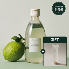 aromatica Aloe Soothing Gel 180ml Free Aromatica Inspirit Body Wash Basil & Bergamot 300ml / 알로에수딩젤180ml 증정 아로마티카 인스피릿 바디 워시 바질 앤 버가못 300ml