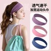 Unisex Thin Running Belt and Sweat-Absorbing Headband for Running & Yoga Pink 2ea