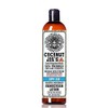 Coconut Joe's Zinc Oxide Sunscreen Lotion, SPF 30, Natural & Organic, Mineral Sunscreen, 8 oz