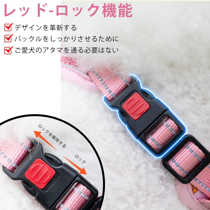 BaoCheng Dog Harness, 2025 Newest Dog Harness, For Small Dogs,