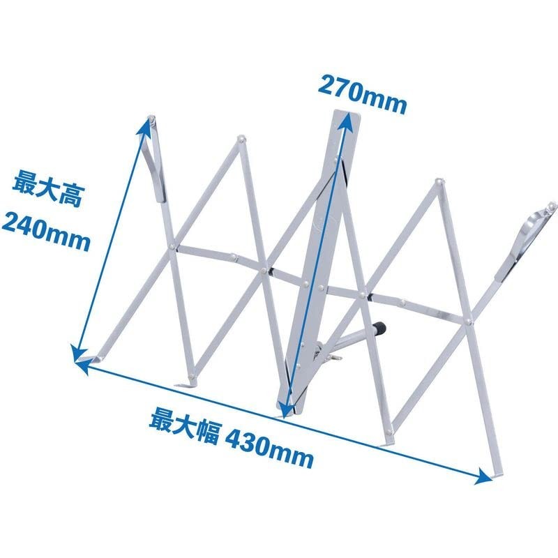 Kikutani TMS-04N Telescopic Tabletop Music Stand, Koto Shamisen Viewing Stand