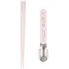 San-x Rilakkuma Combination Set (Slide) KA14101