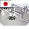 Belca SP-202GT Stainless Steel Shallow Trash Basket for Sinks, 135