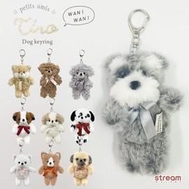 Stream TY033-I Stream Market Mascot Keychain Tino Strap Charm Plush Corgi