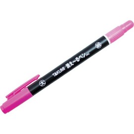 Takumi No. 7710 Disappearing Pen, Pink