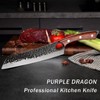 Purple Dragon Chef Knife Meat and Vegetable Cleaver Hand Forged