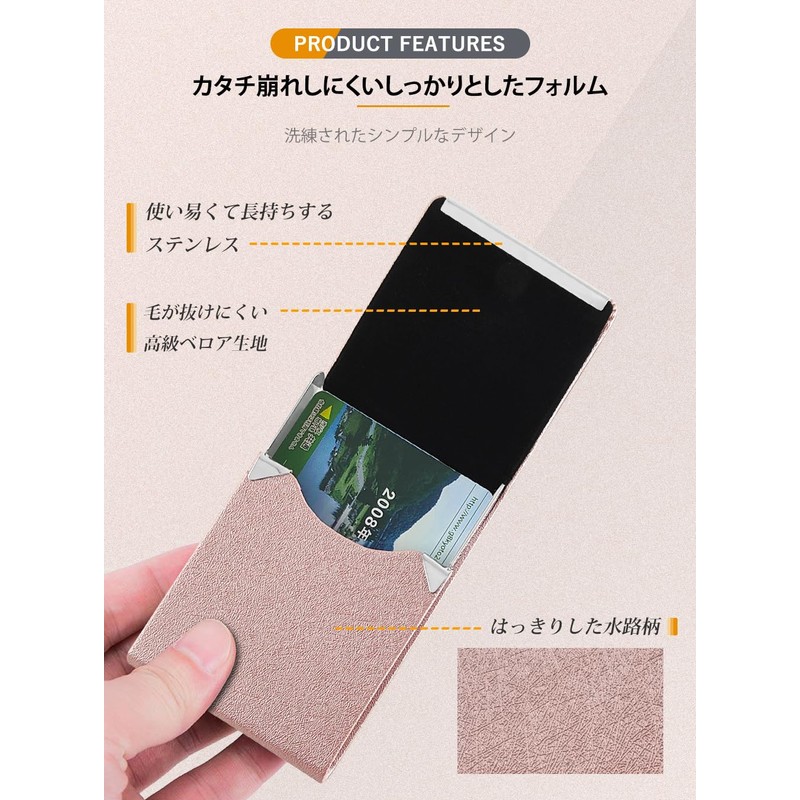 Xsimant Business Card Holder, No Fold Corners, Vertical Business Card