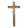 Christian Brands 1pc Walnut Crucifix with Inlay