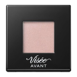 Visée Avant Single Eye Color