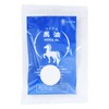 Ichisumi Horse Oil Petit 0.3 fl oz (10 ml)