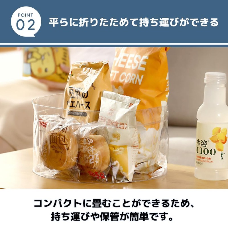 MaT store Folding Washbowl, Travel, Laundry, Convenient Goods, Portable, Outdoor,