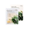 Dajayeon Mugwort Sheet Mask Pack 13 Sheets