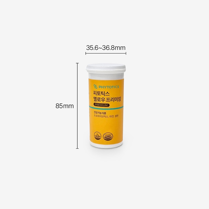 Phytotics Yellow Premium 30 Capsules (1-month supply) - Phytotics Yellow