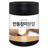 Hello Green 국내산 안동 참마 분말 300g(통) Domestic Andong Chamra Powder 300g (Container)