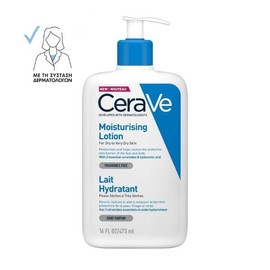 CeraVe Moisturizing Lotion For Dry To Very Dry Skin 473 ml