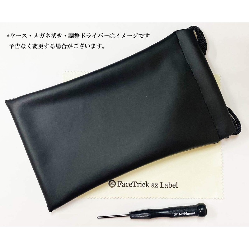 [FaceTrick az Label] カッコいい老眼鏡メタルナイロール UV/近赤外線/ブルーライトカット鯖江メーカー高性能レンズ老眼鏡 シルバーマット/ライトブラウンレンズ RG0022-9LB +2.50