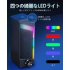 OFFSIR PC Speaker, Gaming Speaker, USB Wired with RGB Light,