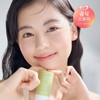 Goodal 맑은 어성초 진정 쿨링 선스틱 19g Clear Mugwort Calming Cooling Sunscreen Stick 19g