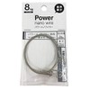 Fukui Kinzokukogei Power Nanowire No. 1033 Industry Smallest Hook &