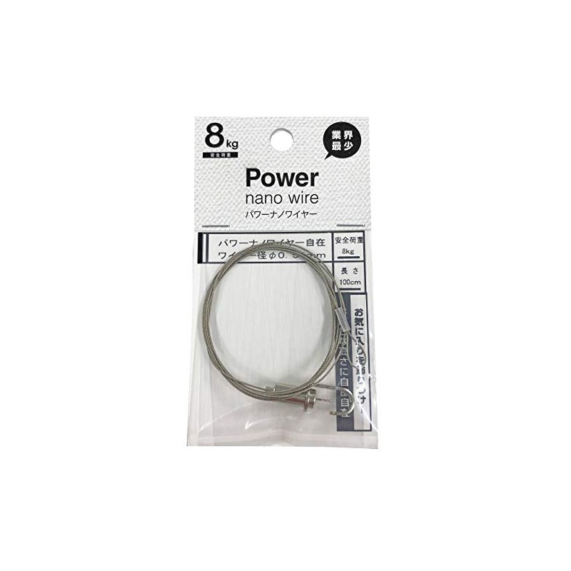 Fukui Kinzokukogei Power Nanowire No. 1033 Industry Smallest Hook &