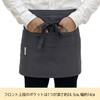 Tomaseni Cotton Blend Waist Apron One Size Fits Most, 102