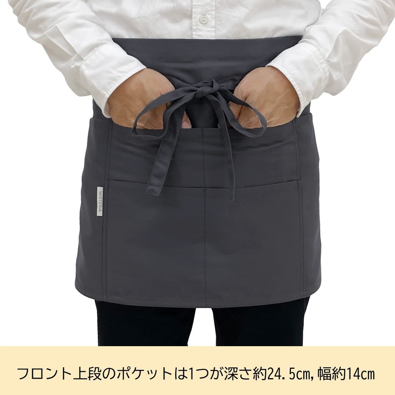 Tomaseni Cotton Blend Waist Apron One Size Fits Most, 102