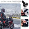 Steering Wheel Bar End Cap Motorcycle Accessories Handlebar End Motorcycle