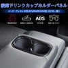 [GIKAKU] Honda Vezel New VEZEL RV3 / RV4 / RV5