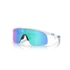 Oakley Youth OJ9010 Resistor Rectangular Sunglasses, Polished White/Prizm Sapphire, 23
