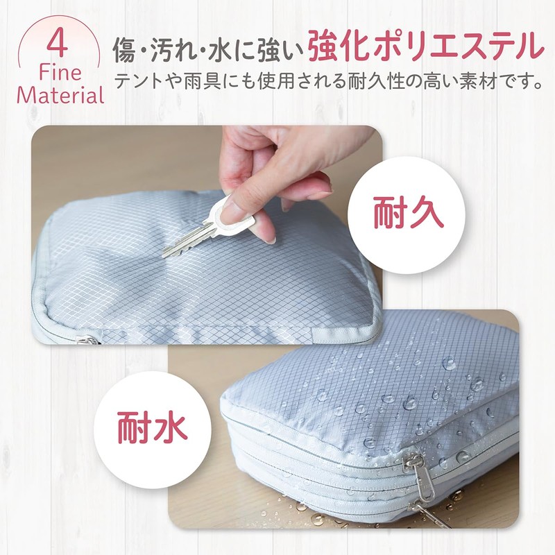 ICHIFUJI Travel Compression Bag, Travel Pouch, Compression Bag, Storage Pouch,