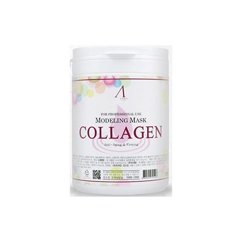 Anskin Modeling Mask Powder pack,collagen,Skin Rejuvenating & Moisturizing, Skin care,