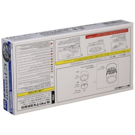 青島文化教材社 1/24 za・tyu-ndopa-tusiri-zu No. 50 Work ヴxariantuxa F2S 20 Plastic Model Parts