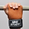 Leather Lifting Fitness Pull-up Grips Fitness Grip Microfiber Brown 5ea