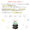 Shachihata Stamp Pad Iromoyo Warabe Hiwada-iro (Cypress Bark Color) HAC-S1-LBR