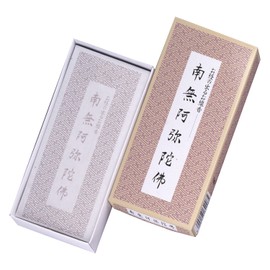 Nihonkodo Nippon Kodo Sutra Incense Stick, Namno Amitaba, 3.1 x 9.1 x 7.3 inches (84 x 23 x 186 cm)