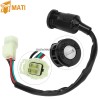 M MATI Ignition Switch 2 Keys For Can-Am DS250 DS