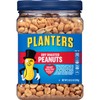 PLANTERS Dry Roasted Peanuts, 34.5 oz Resealable Plastic Jars (Pack