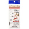 Major Craft JPSM-SABIKI/gold L Jigpara Micro Shore Tea Sabiki Gold