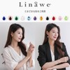 Linawe Earrings, Women's, Jewelry, Diamonds, Mother's, Silver