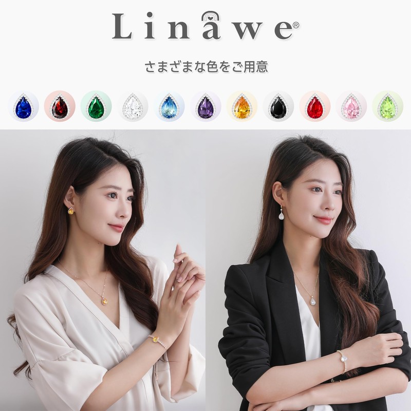 Linawe Earrings, Women's, Jewelry, Diamonds, Mother's, Silver