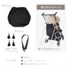 Transforms into a tote with interior and exterior pockets: Stroller
