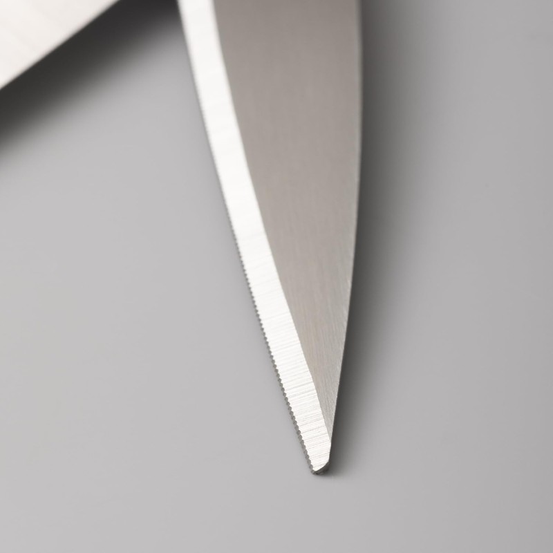 Kai Corporation Jagged Blade Kitchen Scissors for Easy Handling of