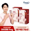 Funiture 토마토추출물 라이코펜 활력+항산화 플러스 비타민B 2박스 (4개월분) Tomato Extract Lycopene Vitality+Antioxidant Plus Vitamin B 2 Boxes (4 Month Supply)