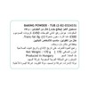 Dr. Oetkergluten Free Baking Powder, 170g