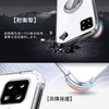 SHIELDS UP AQUOS sense6 Case with Ring SH-54B SHG05 Case,